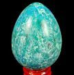 Polished Chrysocolla Egg - Congo #83339-1